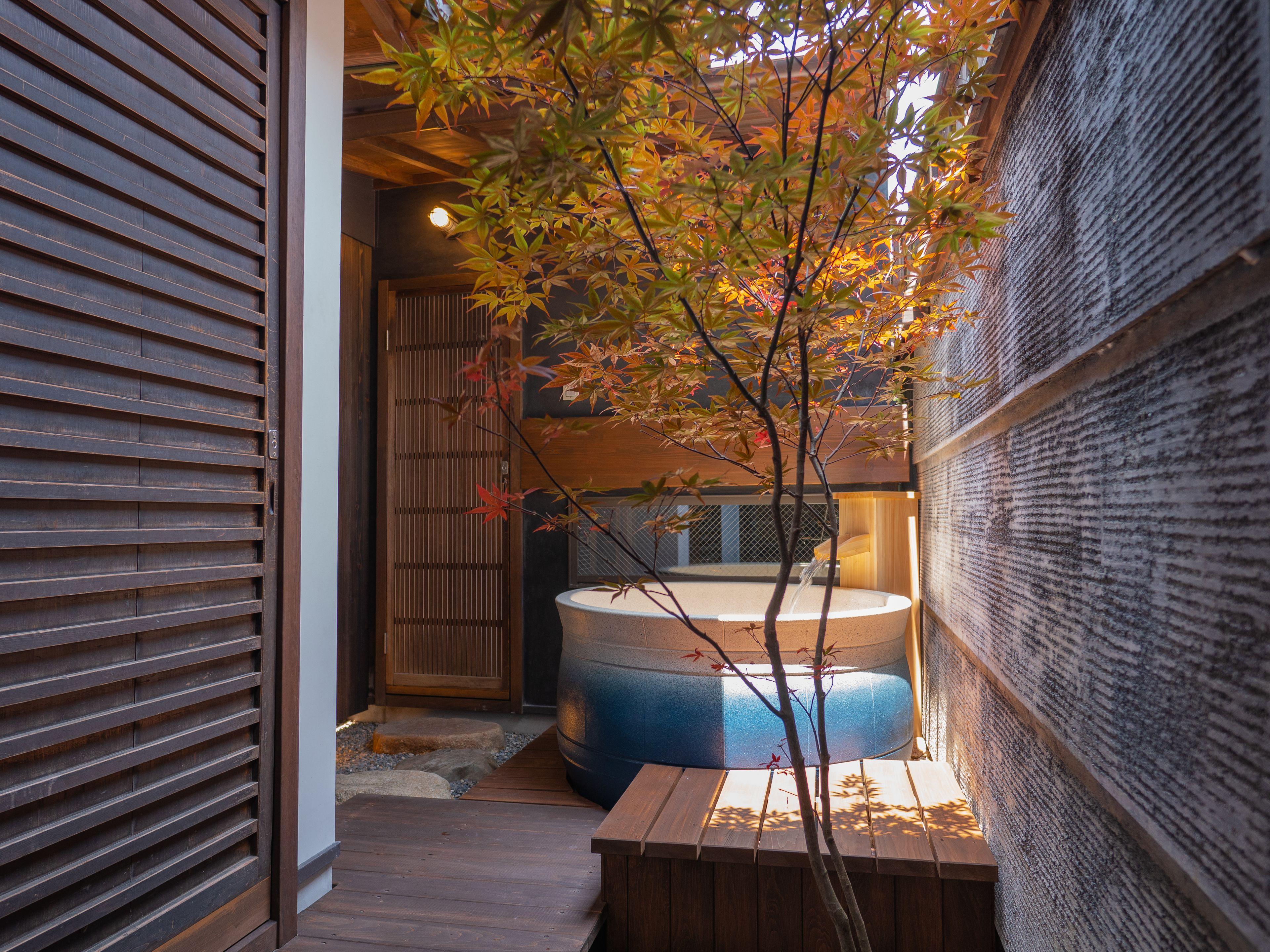 Kiraku Kyoto Gion, Kyoto
